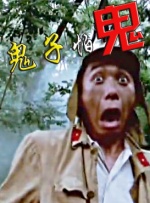 美女搞黄的视频网站